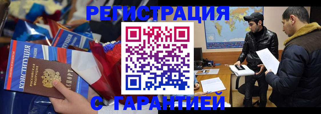 форма 3 в Кашире